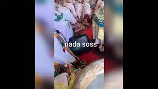 إسنكيفن اوكراض نتسكدالت