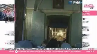 Новости патриархии -
