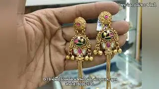 કાશ્મીરી ઇયરિંગ્સ✅ #reels #comedy #shots #trending #jewellery #viral #shortsfeed #ytviralvideo 