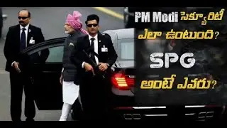 PM Modi Security Explained | How Prime Minister Convoy Works | SPG Protection System India