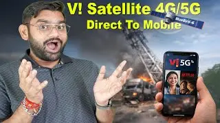 अब बिना Mobile Tower भी चलेगा Internet | India Launched BlueBird-6 Satellite | Vi Satellite 4G/5G |