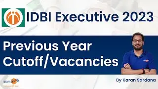 IDBI Executive 2023 | IDBI Bank Executive Previous Year Cutoff | IDBI Cut off