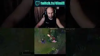 Он еще и выжил #dimill #leagueoflegends #gaming #support #twitch #riotgames #shorts #phonk