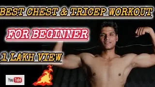 Bada Chest aur Triceps Banane ki 5 Sabse Best Exercise 💪@BodyBalance999 