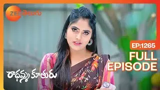 ఊయల వేడుక, Shruti బయటపడుతుంది | Radhamma Kuthuru | Full Ep. 1265 | ZEE Telugu