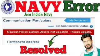 Join Indian Navy Registration Problem | Agniveer Navy Online Registration Problem | Indian Navy ✅
