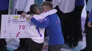 Alina Zagitova 2024.03.03 EX Team White FULL Version