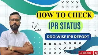 IPR STATUS report kase check kare || DDO wise IPR status report download kare || #ipr #ipr_status