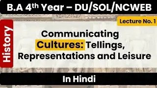 Communicating culture. Du Sol semester 7. Topic 1