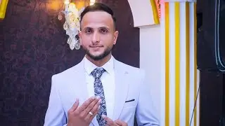 عقيل الجاسمي (( تالي الليل ليش يشاهد الحاله )) حفل زفاف الغالي حسنين الفتلاوي