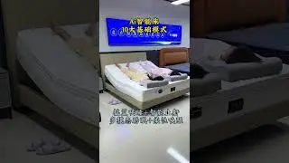 Multifunctional tatami bed, smart furniture bed #tatami #double bed #furniture #bedroom