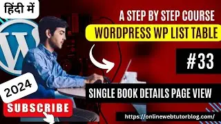 WordPress WP List Table Tutorials in Hindi | Single Book Details Page View