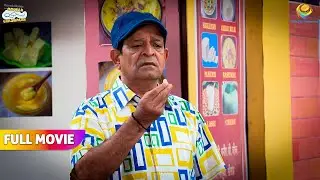 Akhir Kon kar raha hai abdul ki jasoosi?!🫨 | FULL MOVIE | Taarak Mehta Ka Ooltah Chashmah