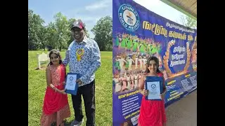 Kummi Dance | Guinness World Record | Prishy