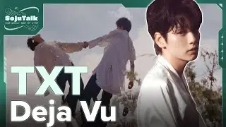 TXT, Babymonster, QWER, Chungha! - SojuTalk EP276