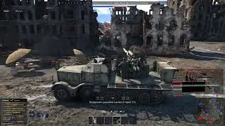 бубух 8