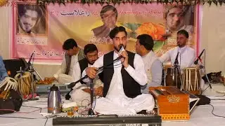 Charga Nahre Mawaya Kala Sahar De | Anil Bakhsh New Ghazal 2021 | Pashto Hd New Songs 2021