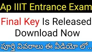 Ap iiit entrance exam final key pdf 2020 in telugu