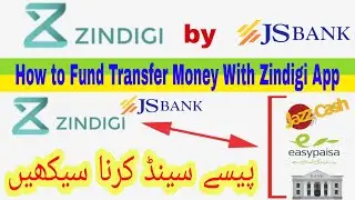 Zindigi App deposit | Zindigi app Funds Transfer | Zindigi App Money Transfer | Muhammad Shahid