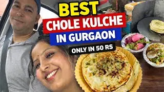 Best Chole kulche in Gurgaon| Best food place of Gurgaon| Best street food Gurgaon #food #gurgaon 