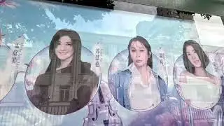 坐著火車遊俄•內蒙day30呼和浩特～內蒙古展覽館+內蒙古科技館+烏蘭恰特大劇院  day31day32～回家
