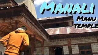 Manali | Manu temple Manali | Manu temple old Manali | Himachal tourism | Old Manali | Room tour