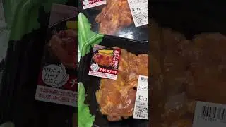Chicken Price in Japan ! #chicken #japan #food #nonveg #indian #cookingchannel #lifeinjapan
