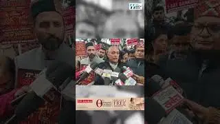 Bank employees stage protest in Shimla over wages, reforms.