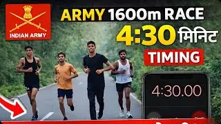 1600m Army Race Kaise Kare🔥Physical Fitness Stamina Tips