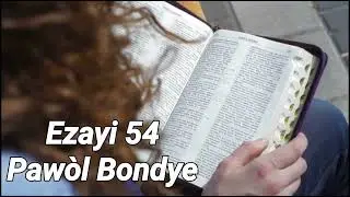 Ezayi 54