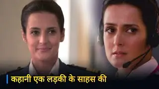 Kahani Ek Ladki Ke Sahas Ki | Airlines | Episode 01 | Watch Online