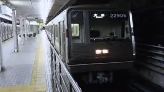 【4K】大阪市営地下鉄谷町線22系22906F大日行き八尾南駅発車