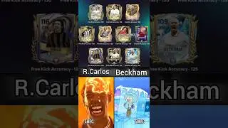 Best Free kick Card's in fc mobile ☠️❤️&zwj;🔥#fc25 #fcmobileid #easportsfifa #eafc26 #fcmobile