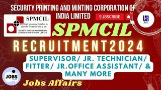 Security Printing Press Recruitment 2024 | Security Printing Press Vacancy 2024