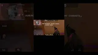 Топ ник и один кил&hellip; #standoff2 #youtube #youtubeshorts #reels #recommended #highlights