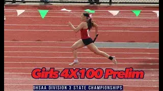 Alyssa, Jasmine, Aubrey, Cayman Girls 4x100 Prelim @OHSAA State Championships