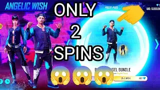 ANGELIC WISH EVENT SPIN ।। ANGELIC PANT SPIN ।। RAPPER ANGEL EVENT SPIN ।। BLUE ANGELIC BUNDLE SPIN.