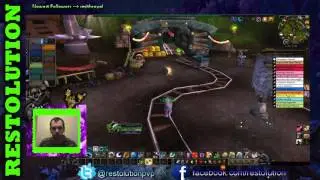 Deepwind Gorge 1/8/16