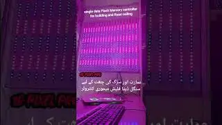 single data Flash Memory controller for building and Road ceiling