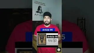 Article 95 of Indian Constitution 100 % ✓🔥😳  #shorts #youtubeshorts