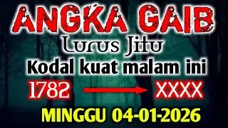 🔴Angka Gaib Januari 2026 | kodal kuat hk malam ini