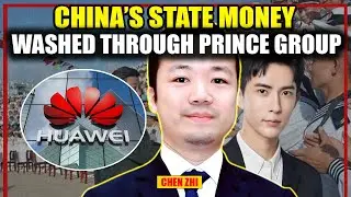 Was the Prince Group Used to Launder Money From China&rsquo;s State-Owned Companies?