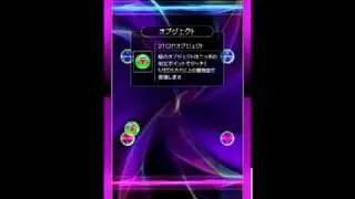 Reflec Beat (gameplay instructions)