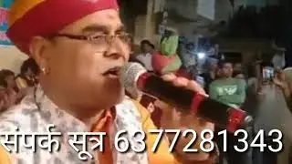 खणो मान ले मिजाजी मत जीवड़ो जला विस्वनाथ  बावलिया जी  का मस्ती भरा गीत