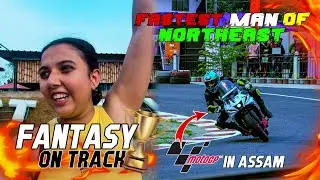 Fastest Man Of Northeast Race🏆| Fantasy On Track🔥| Barsha Kiran