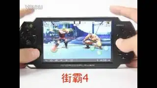 JXD S5300 Android Retro Handheld Gaming Review