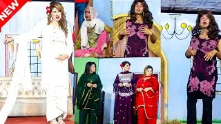 New Pakistani Stage Drama || Funny Stage Drama || Stage Drama || MRC Pakistan