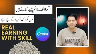 How To Make Thumbnail | How To Earn Canva | How To Make Money Online | Thumbnails Sell On Fiverr |