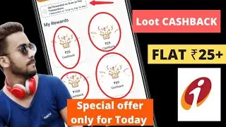 imobile pay send money offer flat ₹25🔥 Cashback #imobileoffer #imobileupioffer #imobile #cashback