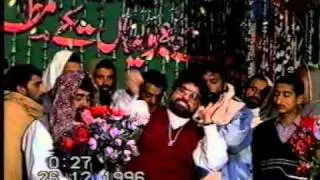 TEDA SOHNA PENGHA SAKHEE LAJPA (Sarkar Muhammad Jafir ul Zaman Naqvi Al Bukhari )